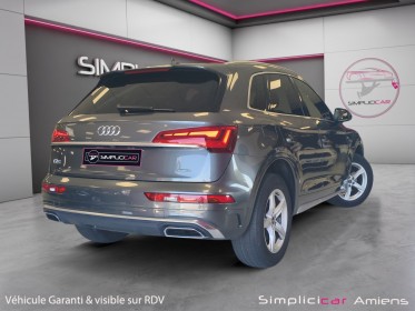 Audi q5 sportback 40 tdi 204 s tronic 7 quattro s line garantie un an occasion simplicicar amiens  simplicicar simplicibike...