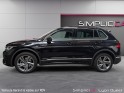 Volkswagen tiguan 1.4 ehybrid 245ch dsg6 r-line - garantie 12  mois occasion simplicicar lyon ouest simplicicar simplicibike...