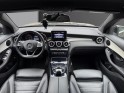 Mercedes glc coupe 250 9g-tronic 4matic sportline/entretien mercedes/garantie mercedes/camera 360 occasion paris 17ème... Mercedes glc coupe 250 9g-tronic 4matic sportline/entretien mercedes/garantie mercedes/camera 360 occasion paris 17ème...