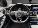 Mercedes glc coupe 250 9g-tronic 4matic sportline/entretien mercedes/garantie mercedes/camera 360 occasion paris 17ème... Mercedes glc coupe 250 9g-tronic 4matic sportline/entretien mercedes/garantie mercedes/camera 360 occasion paris 17ème...