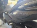 Yamaha t-max tech max 560 top case occasion  simplicicar nice - pfvauto simplicicar simplicibike france