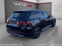 Mercedes glc 200 d 9g-tronic avantgarde line garantie 12 mois occasion montpellier (34) simplicicar simplicibike france