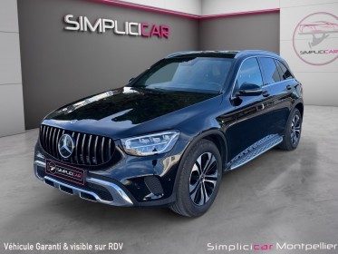 Mercedes glc 200 d 9g-tronic avantgarde line garantie 12 mois occasion montpellier (34) simplicicar simplicibike france