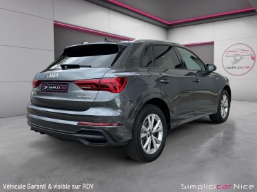 Audi q3 35 tfsi 150 s tronic 7 s line occasion  simplicicar nice - pfvauto simplicicar simplicibike france