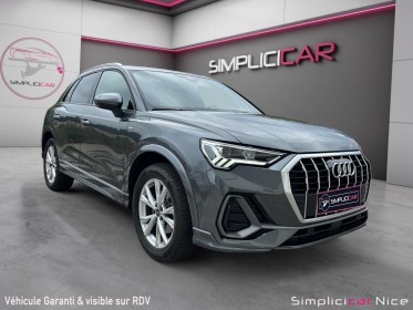 Audi q3 35 tfsi 150 s tronic 7 s line occasion  simplicicar nice - pfvauto simplicicar simplicibike france