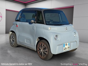 Citroen ami electrique sans permis dés 14 ans garantie 12 mois occasion simplicicar vichy simplicicar simplicibike france