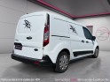 Ford transit connect l2 1.5 ecoblue 120 cv  trend occasion simplicicar brive la gaillarde  simplicicar simplicibike france