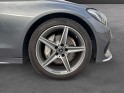 Mercedes classe c 180 9g-tronic amg line occasion simplicicar reims simplicicar simplicibike france