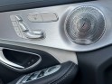 Mercedes classe c 63 s amg 7g-tronic a pack carbone garantie 12 mois occasion montpellier (34) simplicicar simplicibike france