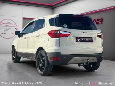 Ford ecosport 1.5 tdci 95 fap titanium occasion simplicicar beaune simplicicar simplicibike france