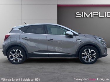 Renault captur  captur 1.3 tce ss 140 cv myld hybrid intens occasion simplicicar frejus  simplicicar simplicibike france