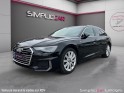 Audi a6 avant 45 tdi 231 ch quattro tiptronic 8 s line occasion simplicicar limoges  simplicicar simplicibike france