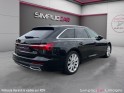Audi a6 avant 45 tdi 231 ch quattro tiptronic 8 s line occasion simplicicar limoges  simplicicar simplicibike france