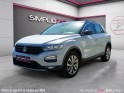 Volkswagen t-roc 2.0 tdi 116 start/stop bvm6 / finition design / caméra de recul / carplay occasion réunion ville st pierre... Volkswagen t-roc 2.0 tdi 116 start/stop bvm6 / finition design / caméra de recul / carplay occasion réunion ville st pierre...