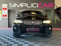 Bmw x6 e71 lci xdrive40d 306ch m sport ultimate a occasion  simplicicar aix les bains simplicicar simplicibike france