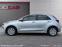 Kia rio 1.2l 84 ch isg active  entretien complet  garantie 12 mois occasion simplicicar vernon simplicicar simplicibike france
