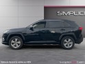 Toyota rav4 hybride my22 218 ch 2wd dynamic - camera de recul - garantie 12 mois occasion simplicicar caen  simplicicar...