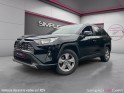 Toyota rav4 hybride my22 218 ch 2wd dynamic - camera de recul - garantie 12 mois occasion simplicicar caen  simplicicar...