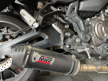 Yamaha tracer 7 700 poignées chauffantes garantie 12 mois occasion simplicicar mery-sur-oise simplicicar simplicibike france