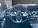 Mercedes classe c 200 d 9g-tronic amg  line occasion simplicicar tours  simplicicar simplicibike france
