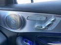 Mercedes classe c 200 d 9g-tronic amg  line occasion simplicicar tours  simplicicar simplicibike france