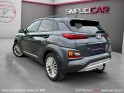Hyundai kona 1.0 t-gdi 120 edition 1 / camera / carplay occasion simplicicar besanÇon simplicicar simplicibike france