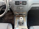 Mercedes classe c 200k avantgarde/ full entretien mercedes occasion simplicicar orgeval  simplicicar simplicibike france