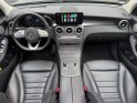 Mercedes glc 2020 300 d 9g-tronic 4matic amg line, garantie 12 mois, full options, suivi mercedes occasion simplicicar...