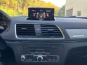 Audi q3 211 ch quattro ambition luxe s tronic 7 - garantie 12 mois occasion simplicicar vienne simplicicar simplicibike france