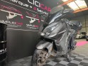 Honda forza 125cc top case sans clef bulle réglable couverture garantie 12 mois occasion simplicicar mery-sur-oise...