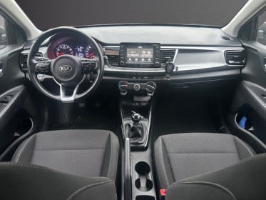 Kia rio 1.2l mpi 84 ch urban edition garantie 12 mois occasion simplicicar colmar simplicicar simplicibike france