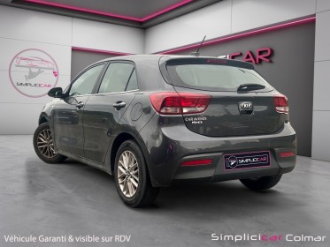Kia rio 1.2l mpi 84 ch urban edition garantie 12 mois occasion simplicicar colmar simplicicar simplicibike france