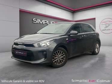 Kia rio 1.2l mpi 84 ch urban edition garantie 12 mois occasion simplicicar colmar simplicicar simplicibike france