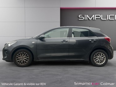 Kia rio 1.2l mpi 84 ch urban edition garantie 12 mois occasion simplicicar colmar simplicicar simplicibike france