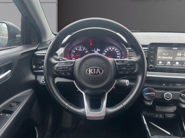 Kia rio 1.2l mpi 84 ch urban edition garantie 12 mois occasion simplicicar colmar simplicicar simplicibike france