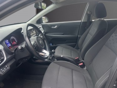 Kia rio 1.2l mpi 84 ch urban edition garantie 12 mois occasion simplicicar colmar simplicicar simplicibike france