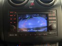 Nissan qashqai 1.5 dci 110 fap connect edition boite 6 caméra de recul garantie 12 mois occasion simplicicar narbonne...