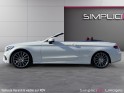 Mercedes classe c cabriolet 220 d 9g-tronic sportline occasion simplicicar limoges  simplicicar simplicibike france