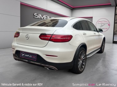 Mercedes glc coupe 220 d 9g-tronic 4matic fascination pack amg toit ouvrant garantie 12 mois occasion simplicicar le raincy...