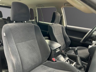 Toyota land cruiser 177 d-4d life - suivi toyota - garantie 12 mois occasion simplicicar caen  simplicicar simplicibike france