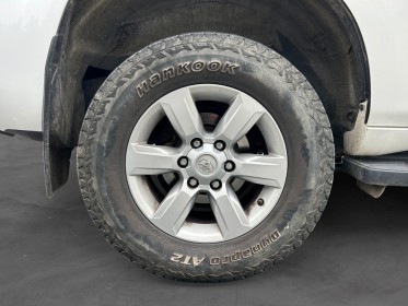 Toyota land cruiser 177 d-4d life - suivi toyota - garantie 12 mois occasion simplicicar caen  simplicicar simplicibike france