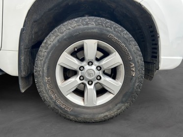 Toyota land cruiser 177 d-4d life - suivi toyota - garantie 12 mois occasion simplicicar caen  simplicicar simplicibike france
