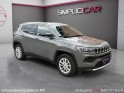 Jeep compass 1.3 phev t4 190 ch 4xe eawd limited/garantie 12 mois/carplay/caméra occasion montreuil (porte de vincennes)(75)...