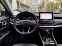 Jeep compass 1.3 phev t4 190 ch 4xe eawd limited/garantie 12 mois/carplay/caméra occasion montreuil (porte de vincennes)(75)...