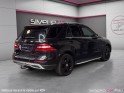 Mercedes classe m ml 350 bluetec 4matic fascination a occasion simplicicar pau simplicicar simplicibike france