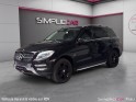 Mercedes classe m ml 350 bluetec 4matic fascination a occasion simplicicar pau simplicicar simplicibike france