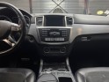 Mercedes classe m ml 350 bluetec 4matic fascination a occasion simplicicar pau simplicicar simplicibike france