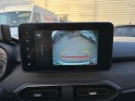 Dacia jogger eco-g 100 7 places extreme - caméra de recul - keyless - garantie constructeur 09/2026 occasion simplicicar...