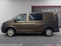 Volkswagen transporter procab l2 2.0 tdi 150 confort occasion simplicicar pau simplicicar simplicibike france Volkswagen transporter procab l2 2.0 tdi 150 confort occasion simplicicar pau simplicicar simplicibike france
