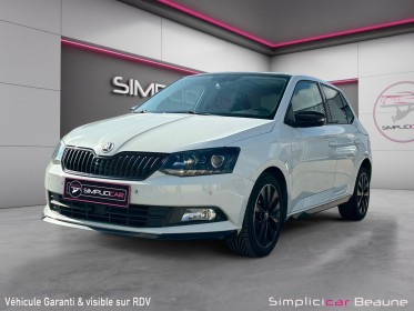 Skoda fabia 1.4 tdi 105 cr fap greentec monte-carlo occasion simplicicar beaune simplicicar simplicibike france